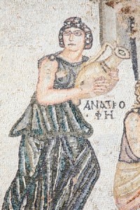 Mozaika v rímskych kúpeľoch