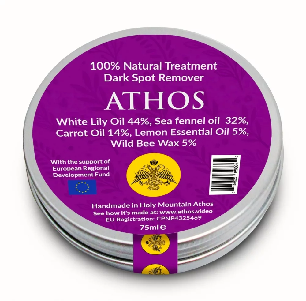 Athos Masť na pigmentové škvrny 75 ml